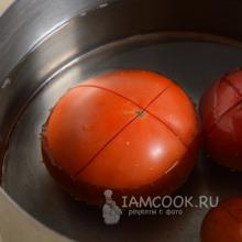 Tomato salsa recipe.  My tomato salsa.  Russian-language culinary blog