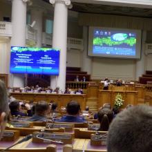 Mednarodni ekološki kongres Nevsky