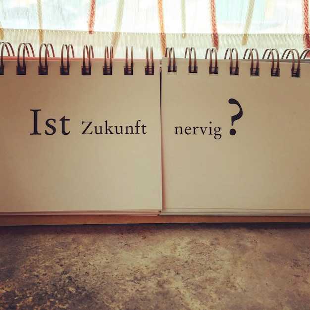 Имя Айнура в литературе и искусстве
