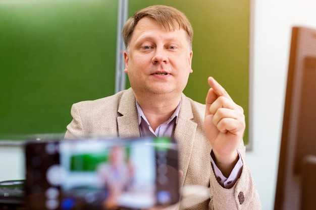 Рекомендации по установке электродов